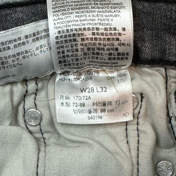 Levi’s 510 Men’s or Boys 28X32 Grey Distressed Wash - Picture 7 of 8